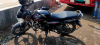 discover 100cc bike